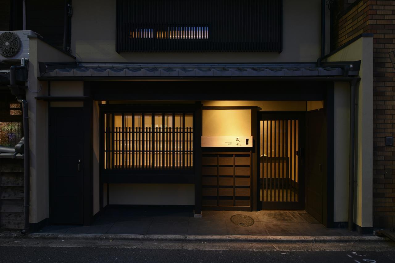 Kuraya Kamigojocho Villa Kyoto Bagian luar foto