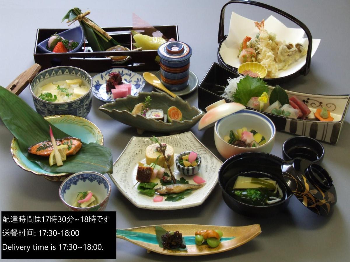 Kuraya Kamigojocho Villa Kyoto Bagian luar foto